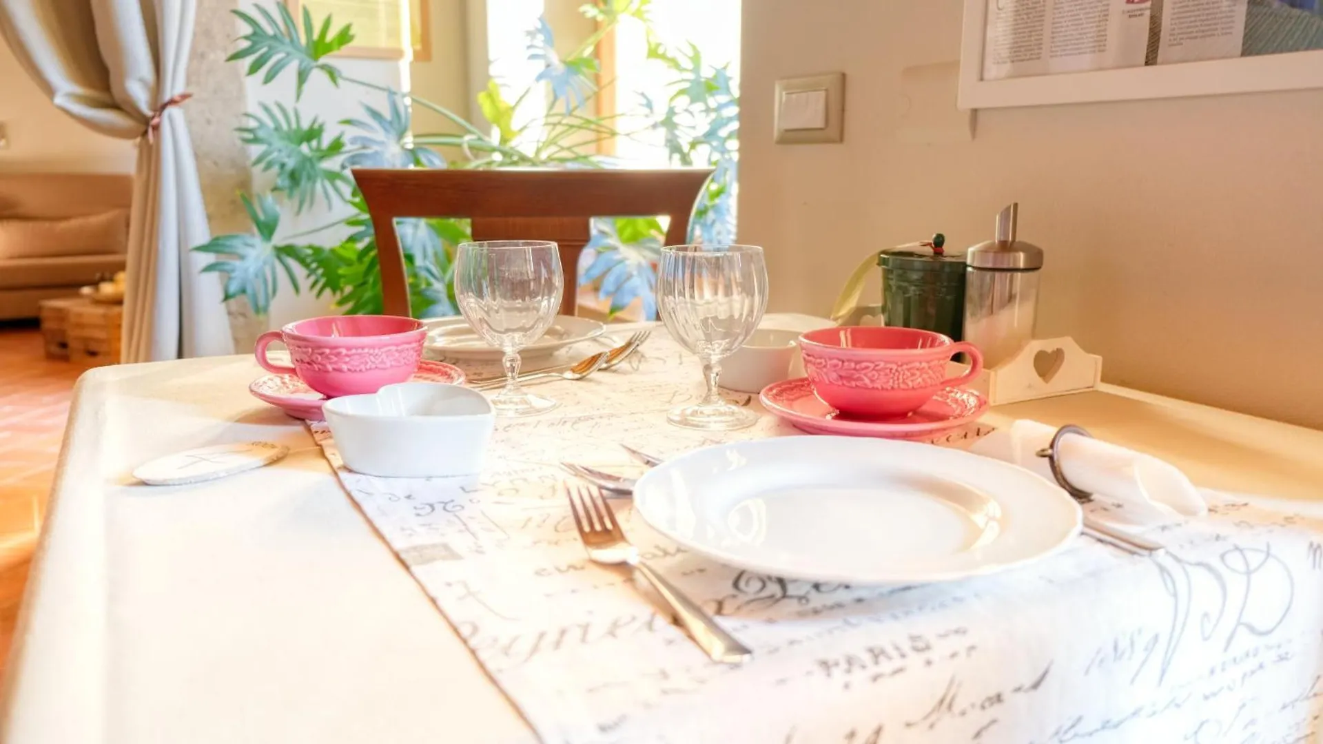 Agriturismo Corte Moranda Verona 0*,  Italy